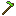 emrold pickaxe Item 13