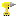 ore drill Item 0