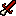 The Demons Bloody Sword Item 5