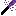 Purple Fire Wand Item 0