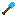 ice shovel Item 1