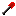 Ruby Shovel Item 14