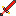 Dragon Sword Item 2
