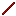 Blood Stick Item 0