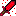 mega fire blade (): Item 2