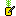 Pineapple Pen Item 5