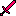 EPIC......PINK UNICORN SWORD Item 4