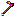 mega rainbow hoe Item 5