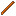 Harry Potter wand Item 2