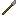 Iron Spear Item 3