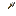 throwing knife Item 2