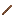 harry&#039;s wand Item 17