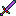 Ink blade Item 5