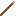stone spear Item 17