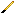Harry Potter&#039;s Wand Item 0