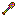 rainbow shovel Item 3