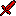 Possessed Red Sword Item 10