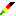 rasta Dagger Item 3