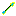 Special Arrow Item 6