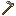 stone hoe Item 5