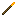 fire rod Item 6