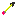 Pencil Arrow Item 0
