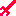 sword of love Item 1
