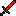 enchanted ruby sword Item 1
