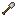 Steel Shovel Item 3