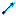 Ocean Arrow Item 5