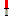 derpy lightsaber Item 14
