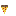 Pepperoni Pizza Slice!!!!!!