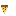 Pepperoni Pizza Slice!!!!!! Item 12