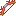 Magma bow Item 4