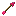 The pink arrow Item 5