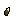 Wolf Tail Item 1