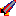 The Silver Flame Sword Item 1