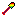 rainbow shovel Item 1