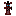 five nights at freddys plushys Item 2