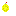 sponge Grenade Item 0