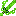 earth sowrd Item 4