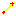 sun beam arrow Item 10
