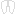 lords wings Item 5
