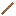 snake stick Item 2