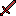 dragon sword Item 3