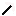 herobrine pickaxe Item 4