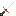 sword of gryffindor Item 6