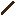 The Wand Of Birch Item 0