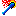 fire and ice shovel Item 17