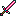 Nellie's Sword of Power Item 6